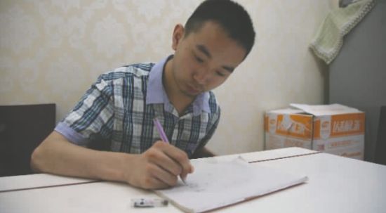 數(shù)學(xué)考了138分，想填報川大數(shù)學(xué)系，但又擔(dān)心因身體原因影響錄取