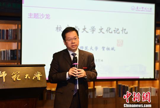 廣西桂林校園書店變身文化沙龍 引領(lǐng)校園閱讀風潮