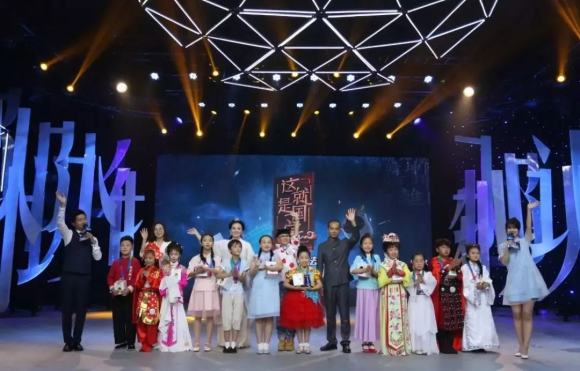 阿爾法蛋·中國詩詞小達人登陸央視少兒