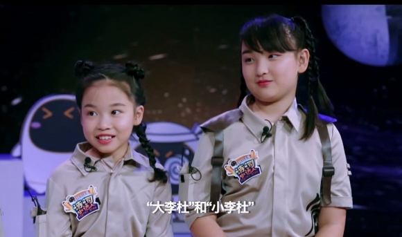 阿爾法蛋·中國詩詞小達人登陸央視少兒