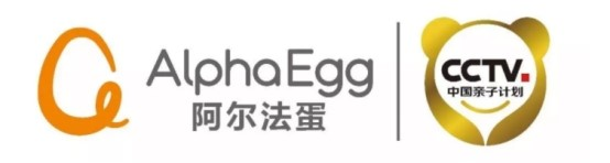 阿爾法蛋·中國詩詞小達人登陸央視少兒