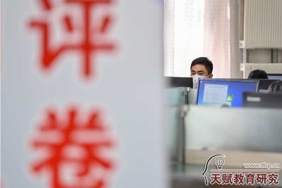 新華社資料圖